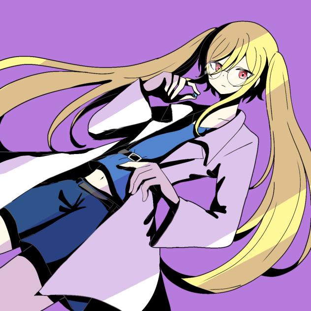 紫