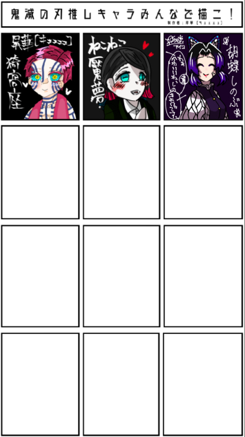 ﾅﾝｶ、ﾓｳｼﾜｹﾅｲ…