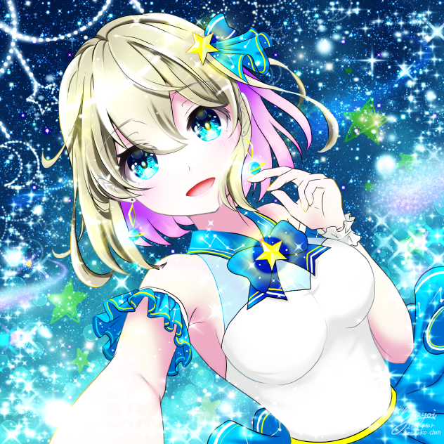 like a star