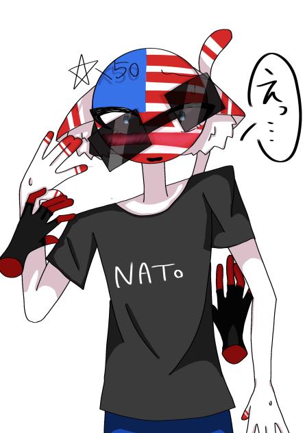 うん