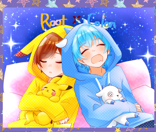 おやすみなさい...。