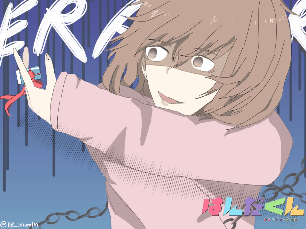 ERASER GIRL from Handa anime ibisPaint