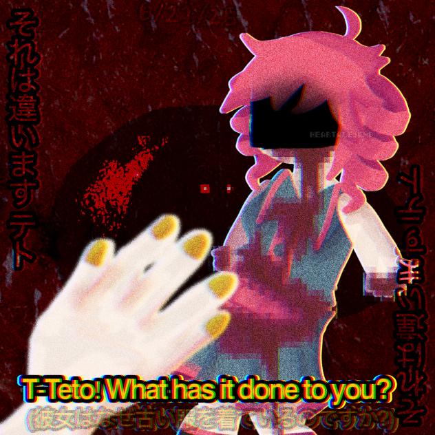 それは違います テト (That is not Teto)