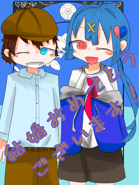 高速で描くっていうね((は(((謎？