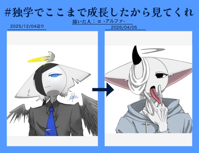 無題812