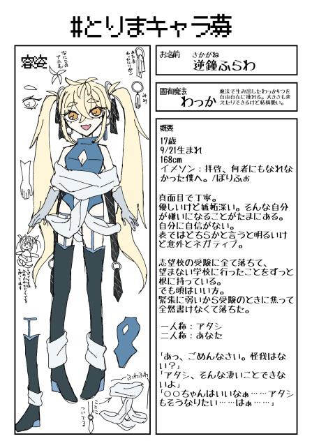 無題507