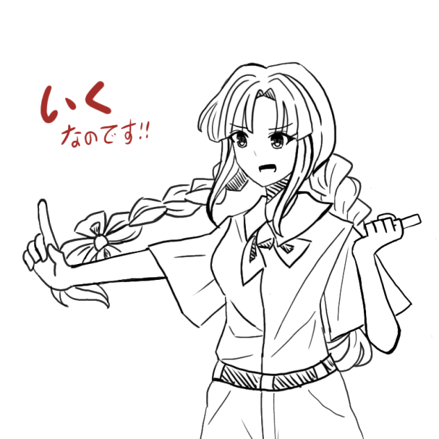 동방 리카-Touhou Rika-東方理香