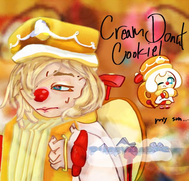 Cream Donut Cookie, aka MY SON