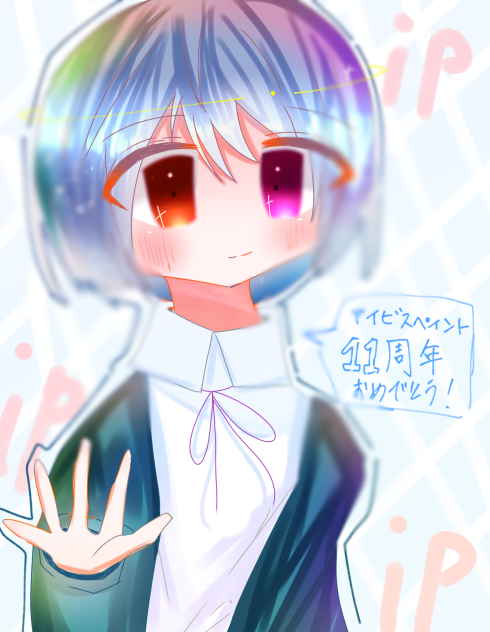 🥖🥖周年おめでとう！！