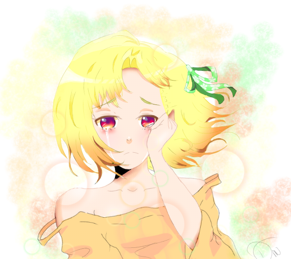 Warm