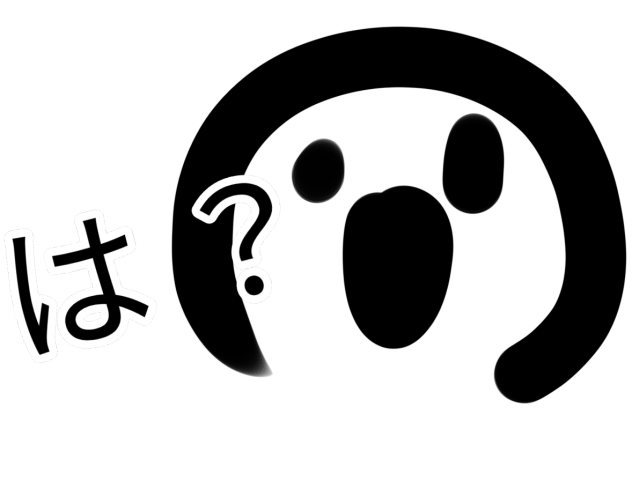 なんこれ((((