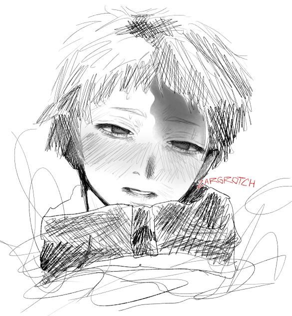 Hikaru