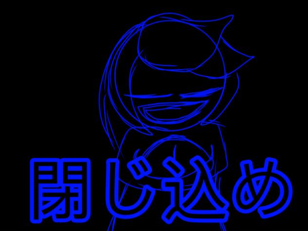 Drunk daze animation part 4 (final part)