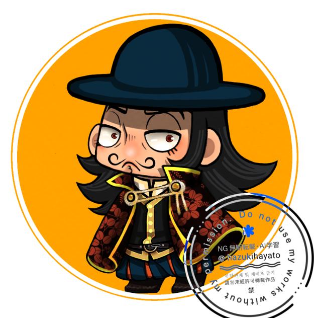 忍たま_黄昏甚兵衛01