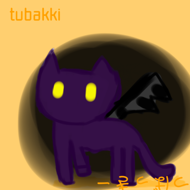 つばっき