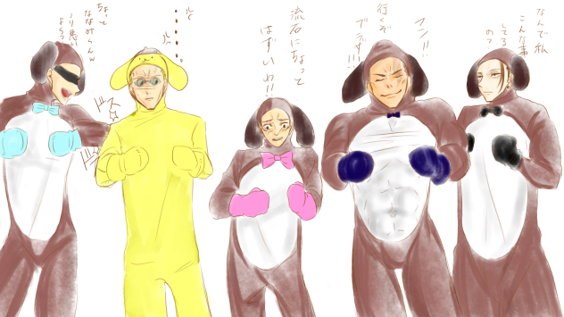 呪術廻戦×テブラーシカ×ポムポムプリン