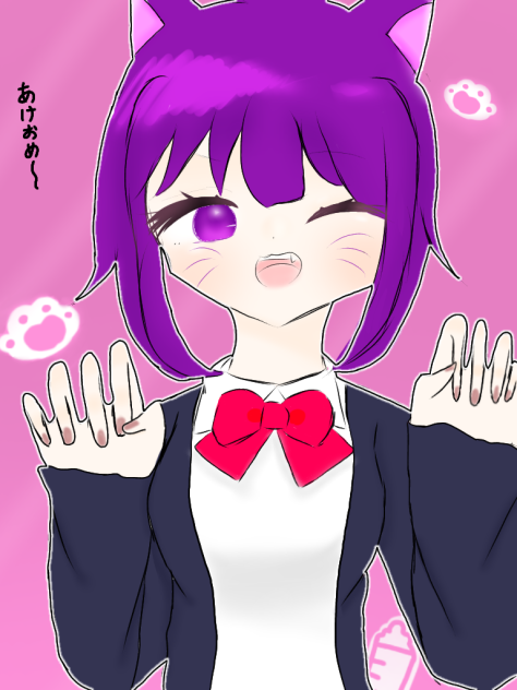 ฅ•ω•ฅﾆｬｰ