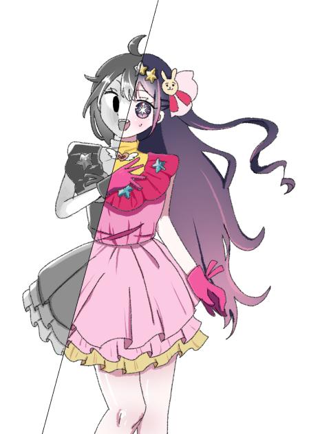 アイ