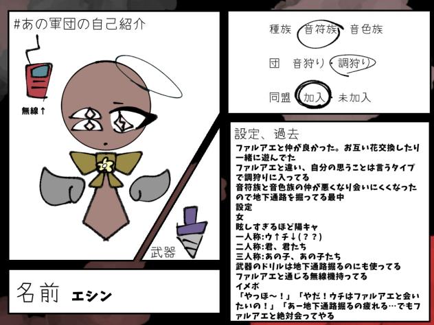 無題1607