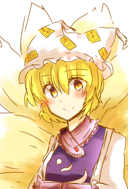 らんしゃまらくがき