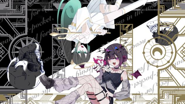 デビルじゃないもん合作