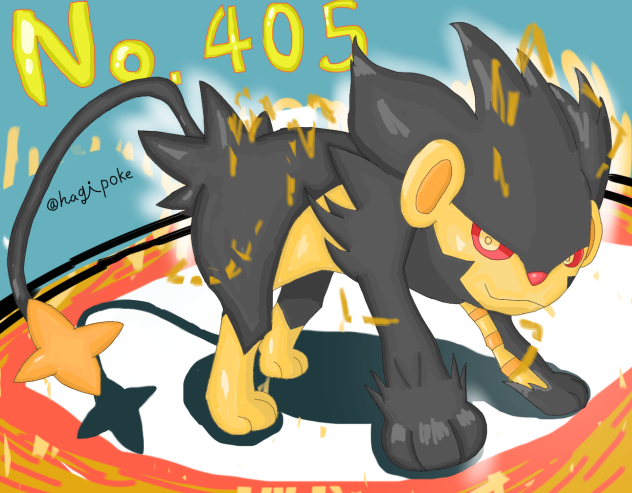 レントラー 色違い Ibispaint