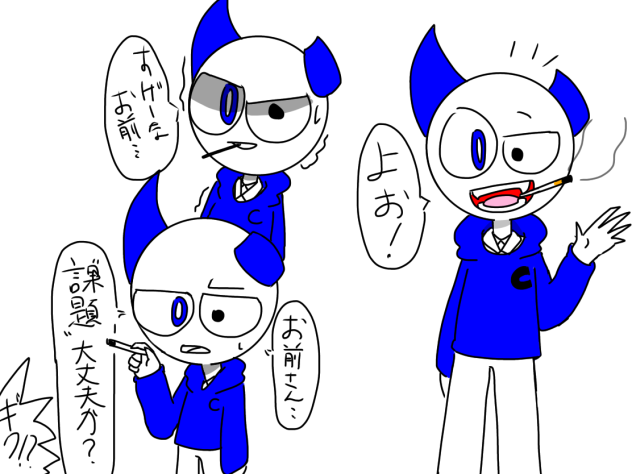 掛けてもらいたい言葉vol.1