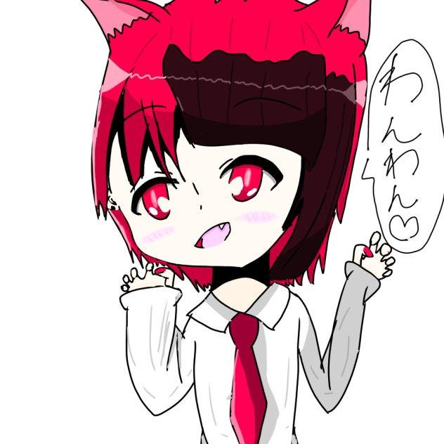 わんわん♡