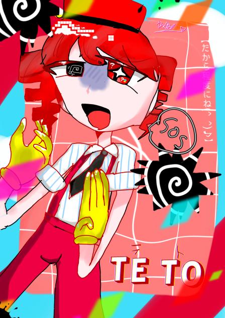 メズマ( 𖦹-𖦹‎ )(過去絵）