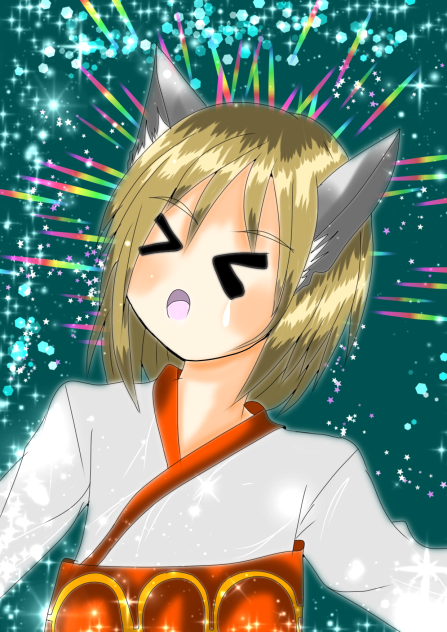 はう！お姉ちゃんどこ❗
