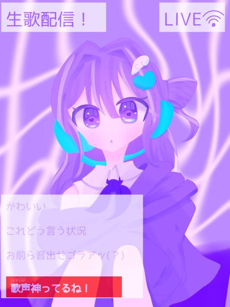 新OC あや(再投稿)