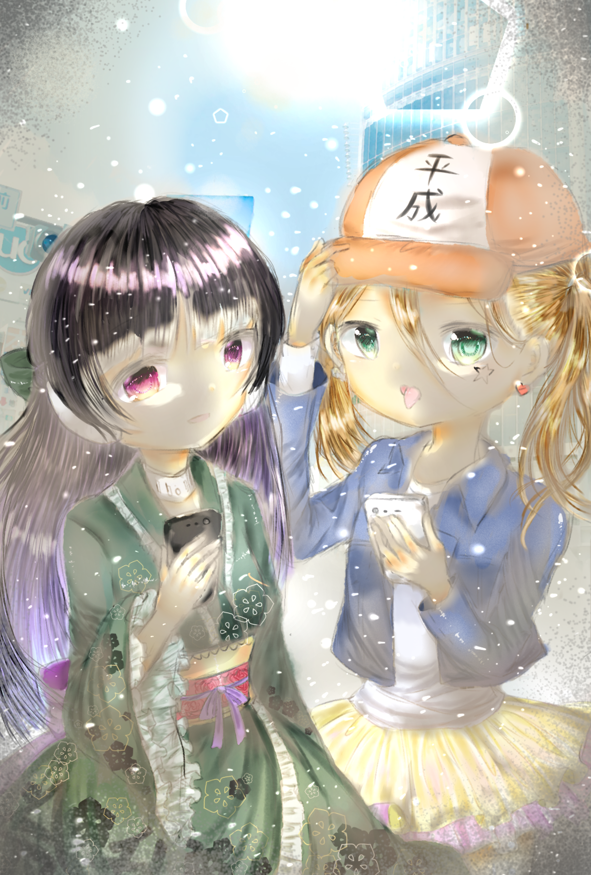 令和さんと平成ちゃん Ibispaint