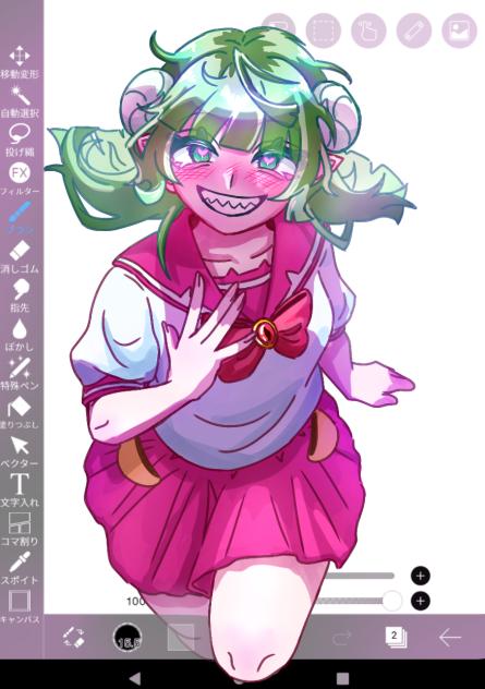 ねぇねぇ、こっち来てよ