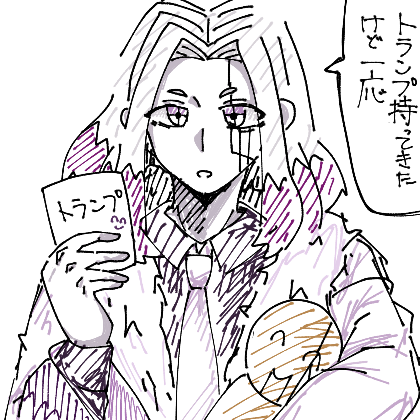 アベル様 - ibisPaint