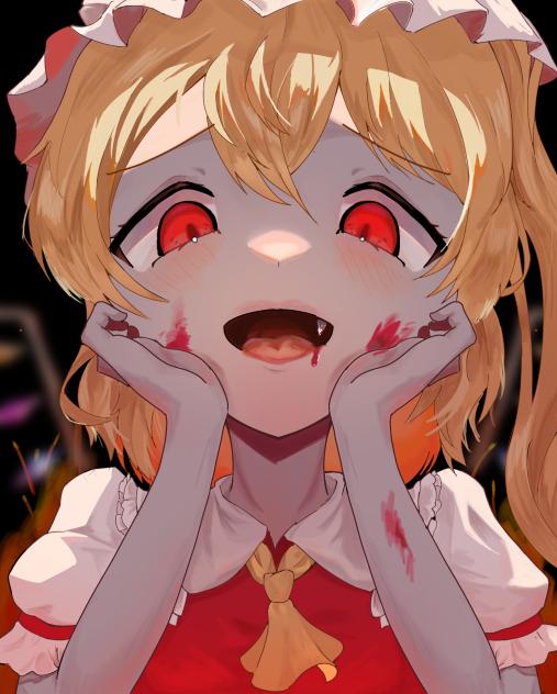 フラン