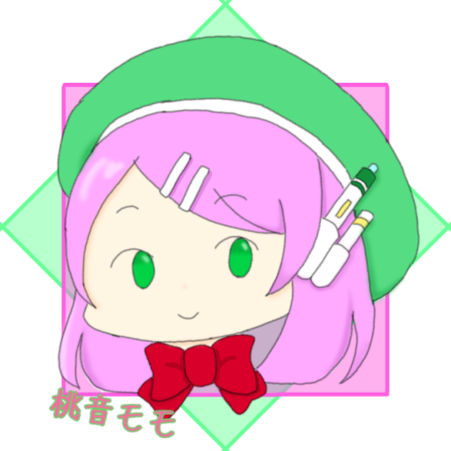 【お絵描き】桃音モモ
