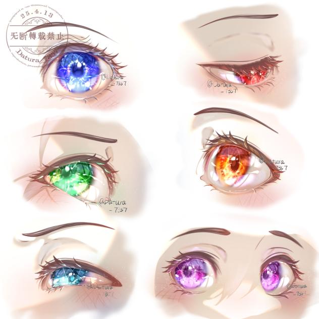 eyes