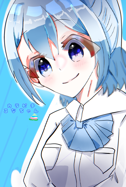 るなちゃん復帰！！