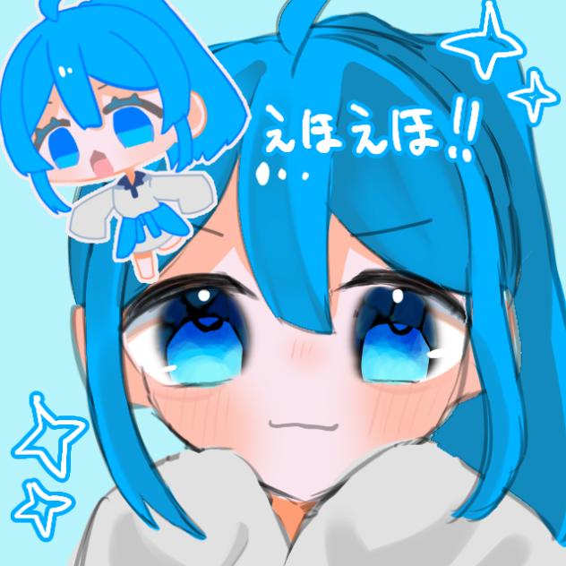 つたえなきゃ！ - ibisPaint