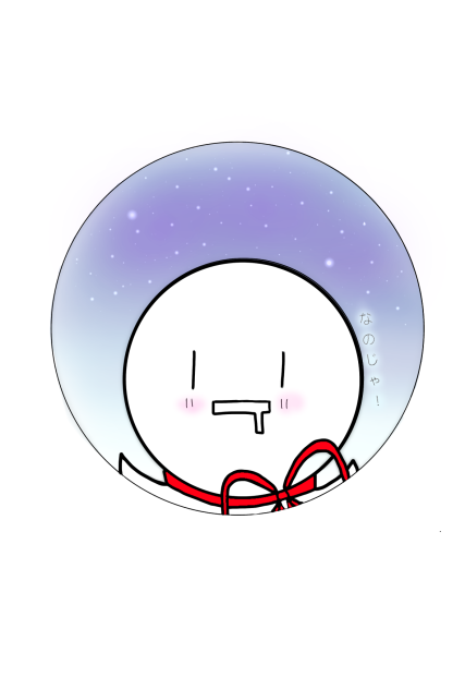 まふてるアイコン