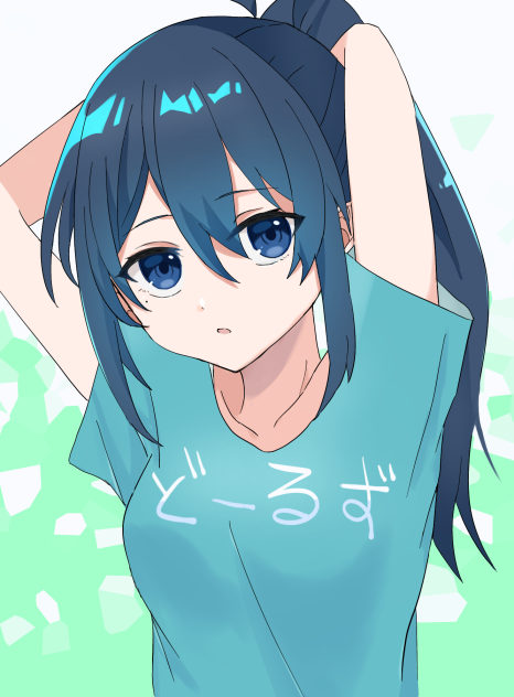髪を結んでいるミサキちゃん