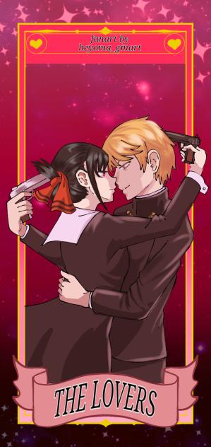 actividad de san valentin
