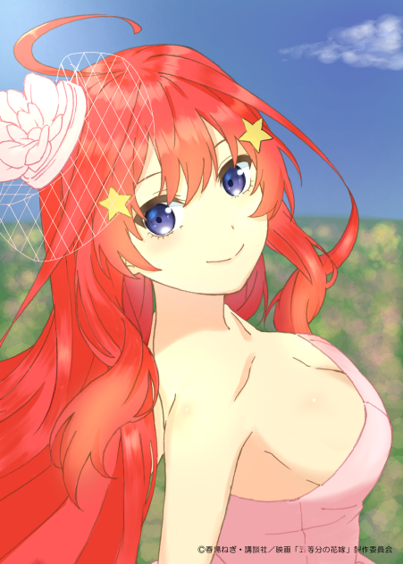 #第二十回塗りマス