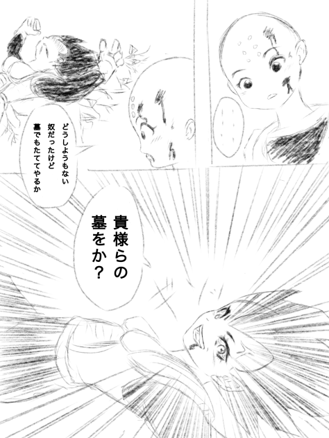 無題466