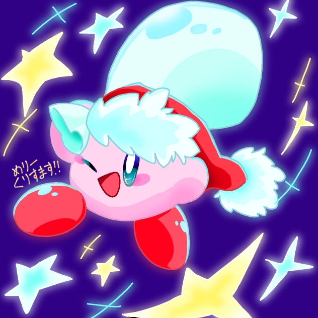 クリスマスイラスト