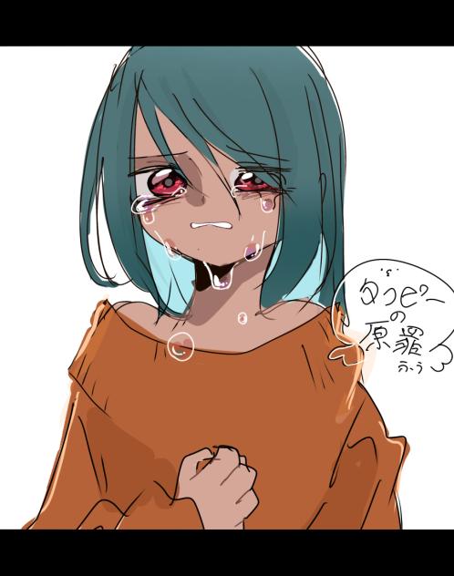 タコピー風