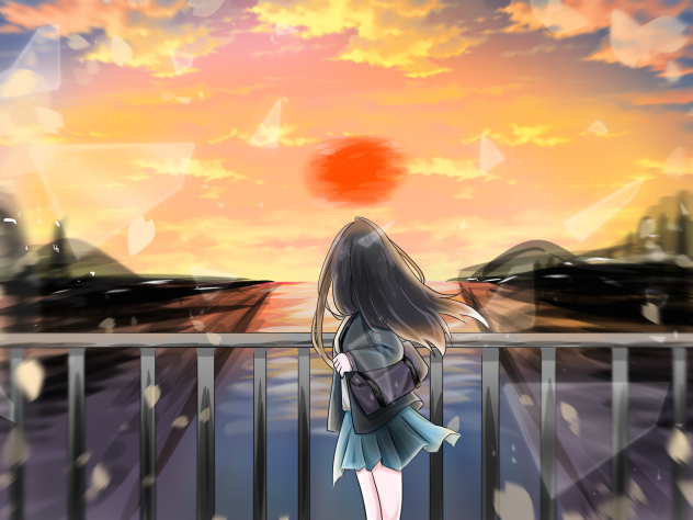 Dear
