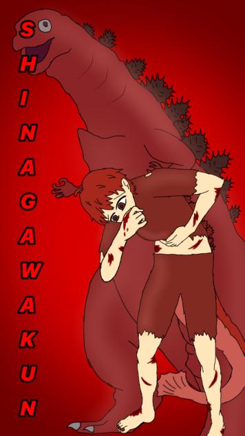 Shinagawakun (human)