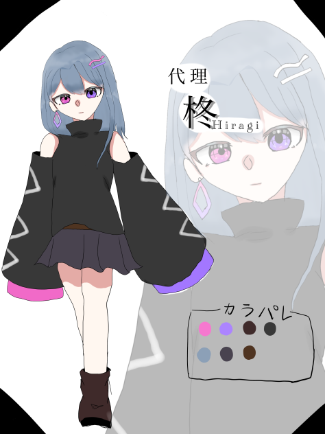 代理ちゃん！