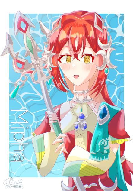 リクエスト⑴